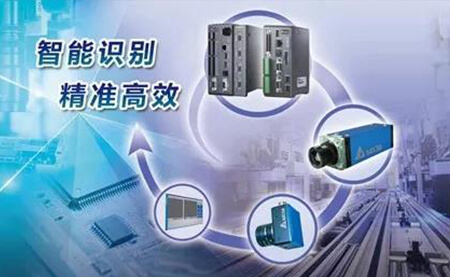 工业视觉机器人_山东台达工业视觉机器人公司
