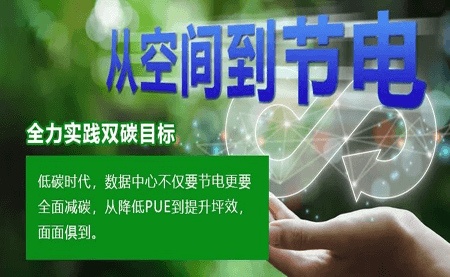 高科技挖煤到底有多炫？看煤矿企业如何实现算力升级