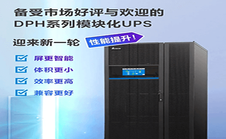 黑科技 强势升级 | DPH?？榛疷PS性能再度提升