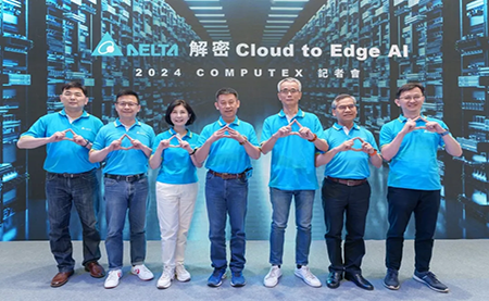 台达解密Cloud to Edge AI，于COMPUTEX 2024展出驱动AI技术