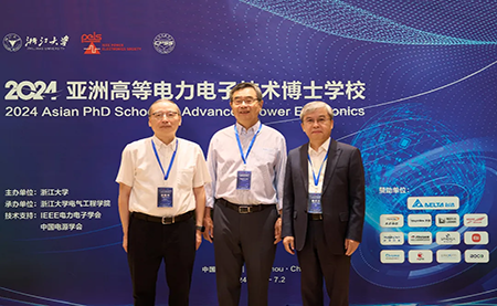 台达深度参与2024亚洲高等电力电子技术博士学?；疃?/>
<p>07-19</p>
</div>
<div   id=