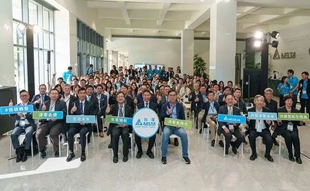 台达完善能源转型蓝图，启用兆瓦级水电解制氢与氢燃料电池测试平台